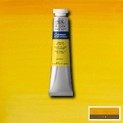 Winsor & Newton Cotman Water Colour Tube 21 ML