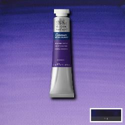 Winsor & Newton Cotman Water Colour Tube 21 ML