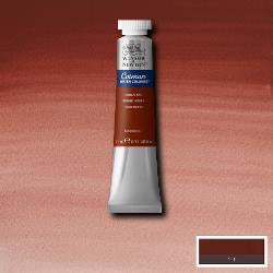 Winsor & Newton Cotman Water Colour Tube 21 ML