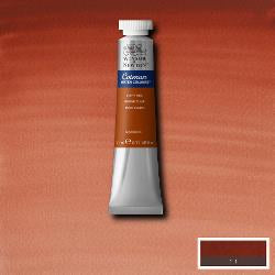 Winsor & Newton Cotman Water Colour Tube 21 ML