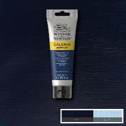 Acrylverf Galeria 120 ML tube | 57 kleuren