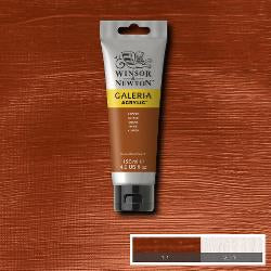 Acrylverf Galeria 120 ML tube | 57 kleuren