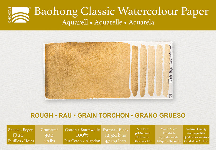 Baohong  classic blok rough grain