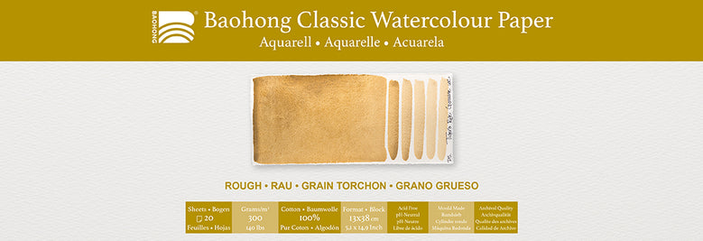 Baohong  classic blok rough grain