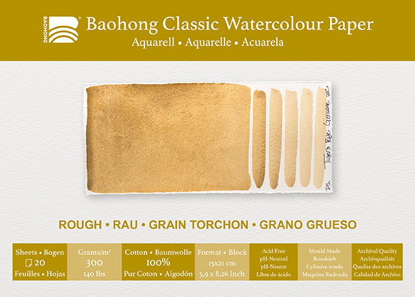 Baohong  classic blok rough grain