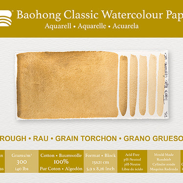 Baohong  classic blok rough grain