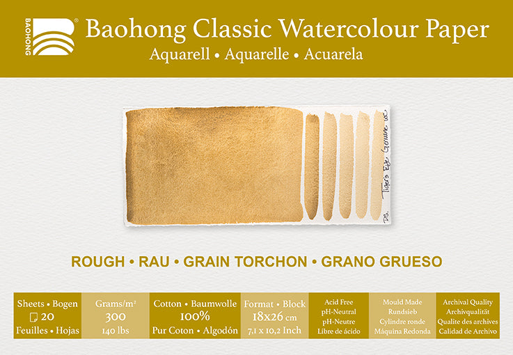 Baohong  classic blok rough grain