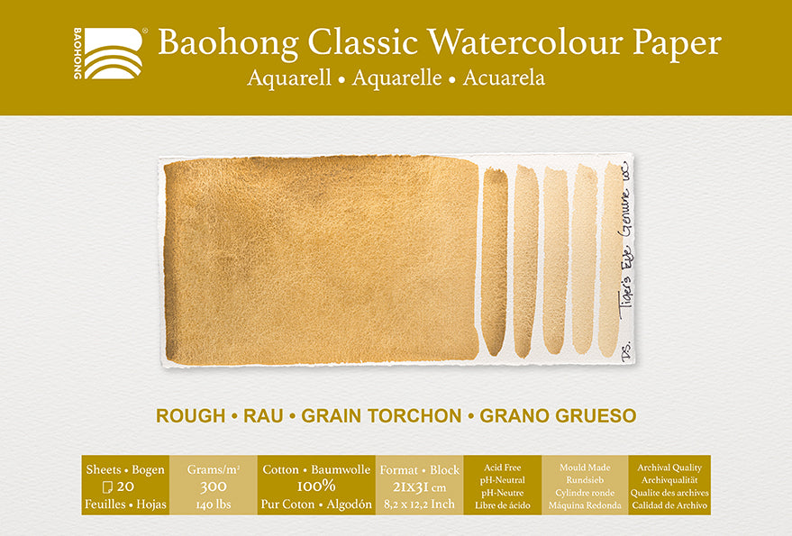 Baohong  classic blok rough grain