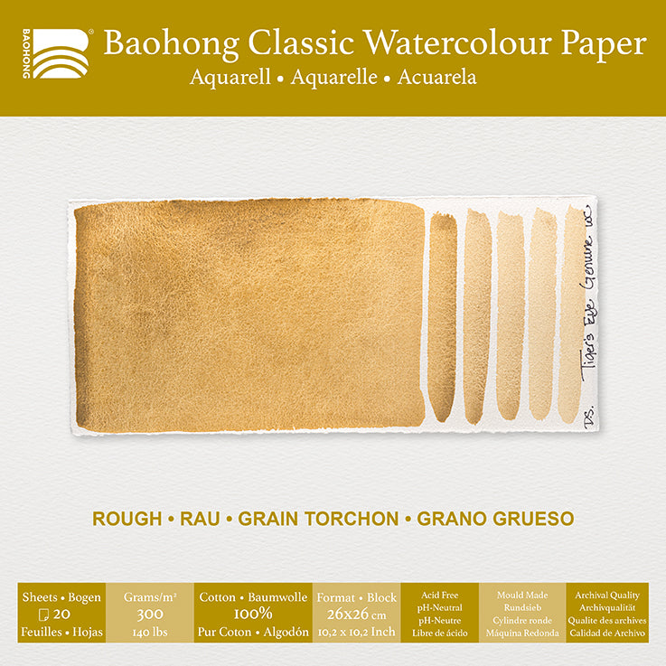 Baohong  classic blok rough grain