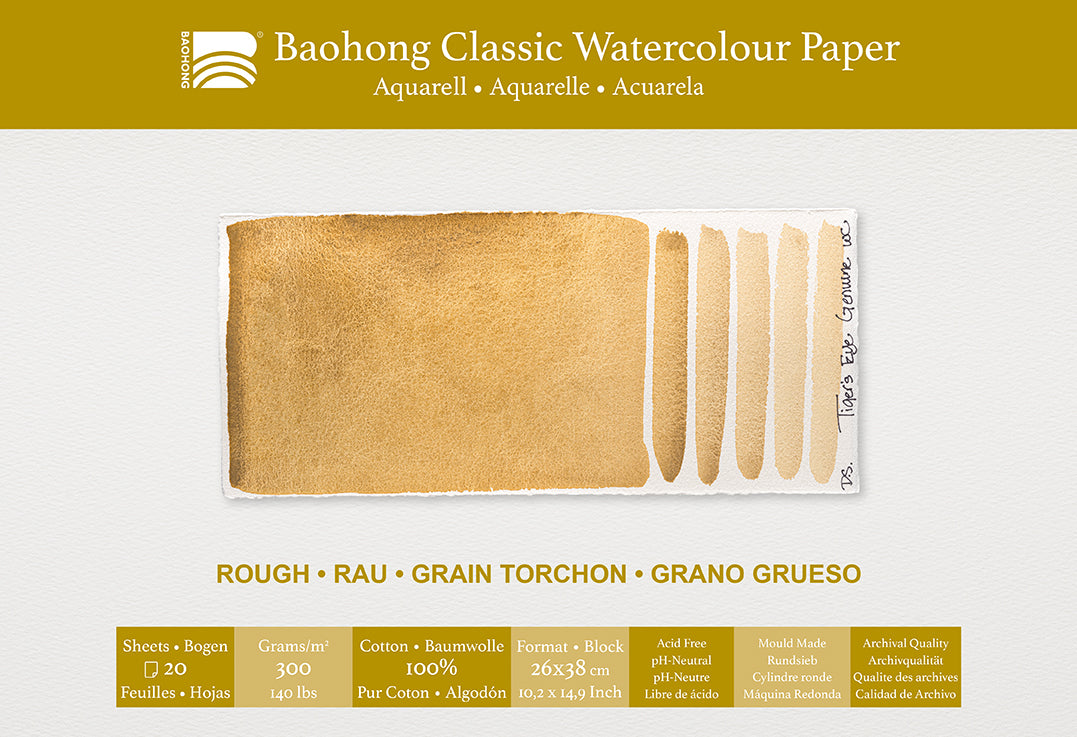 Baohong  classic blok rough grain