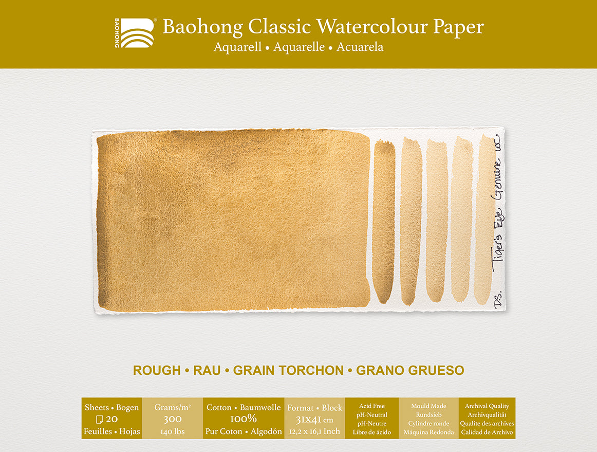 Baohong  classic blok rough grain
