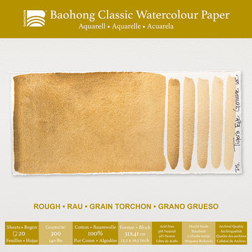 Baohong  classic blok rough grain