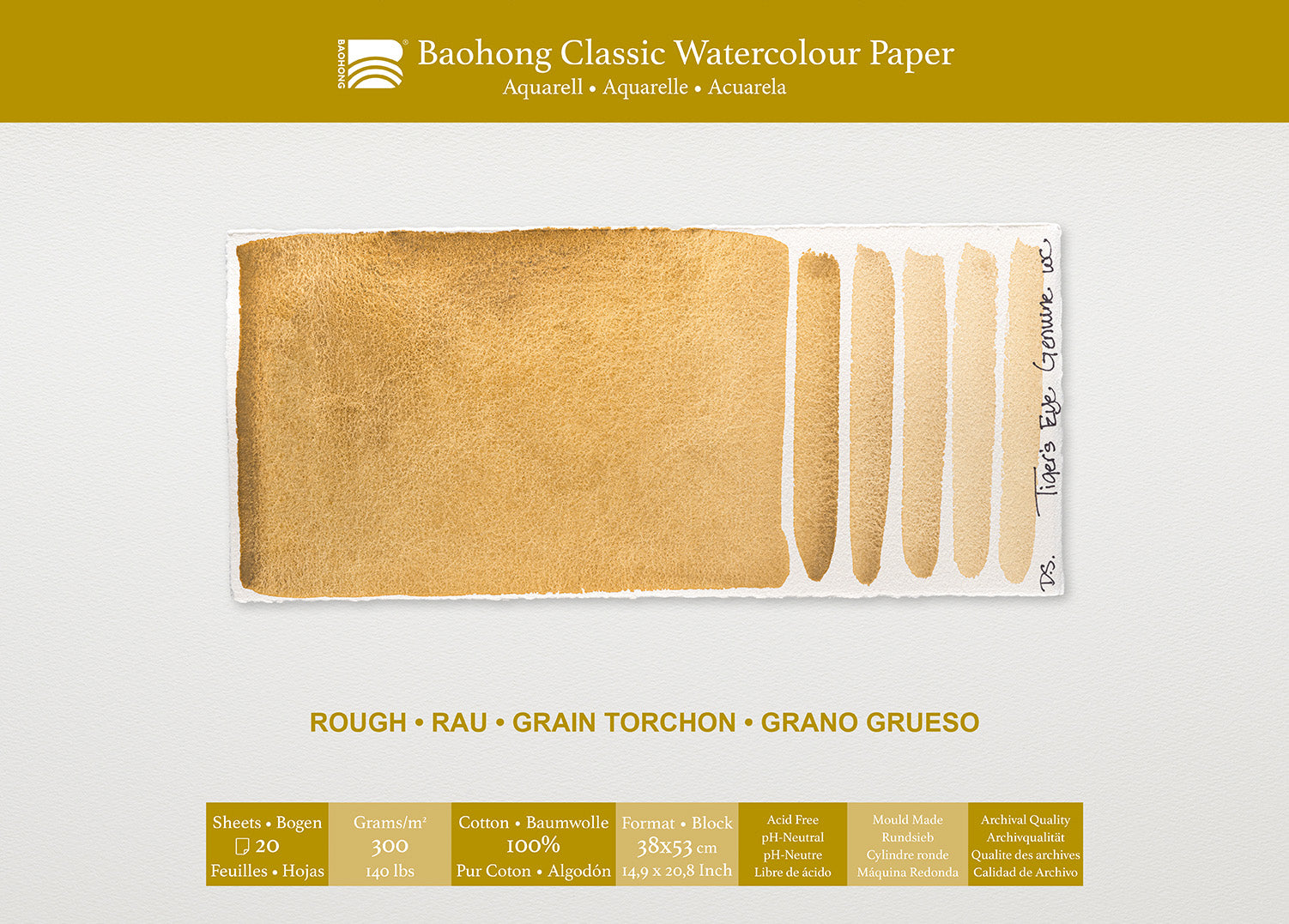 Baohong  classic blok rough grain