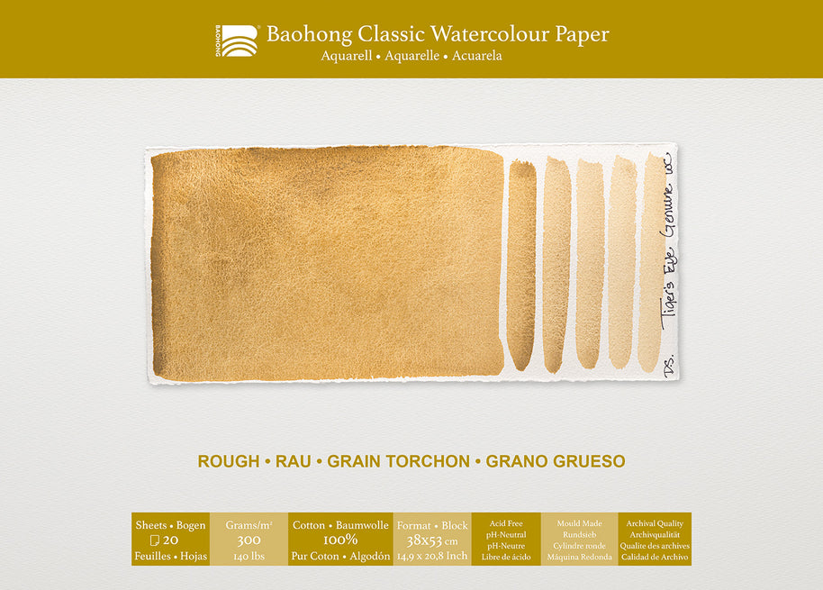 Baohong  classic blok rough grain