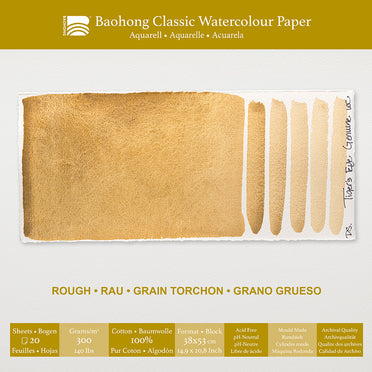 Baohong  classic blok rough grain
