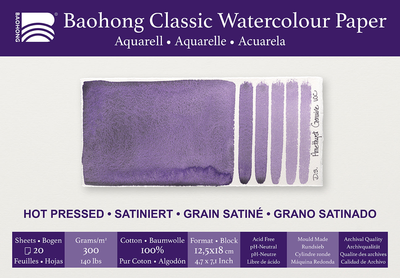 Baohong  classic blok smooth grain