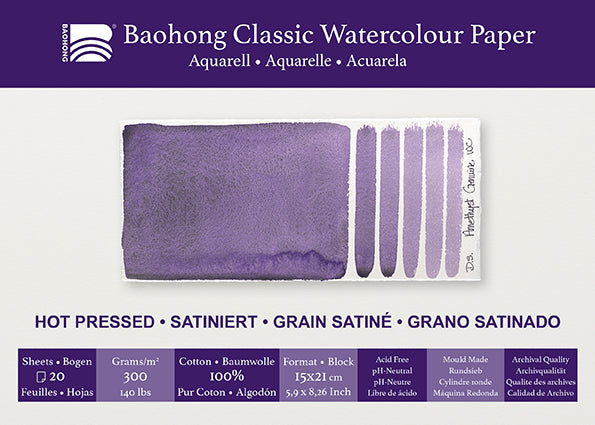 Baohong  classic blok smooth grain