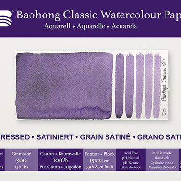 Baohong  classic blok smooth grain