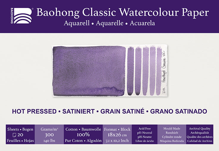 Baohong  classic blok smooth grain