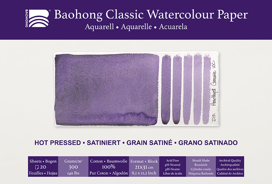 Baohong  classic blok smooth grain