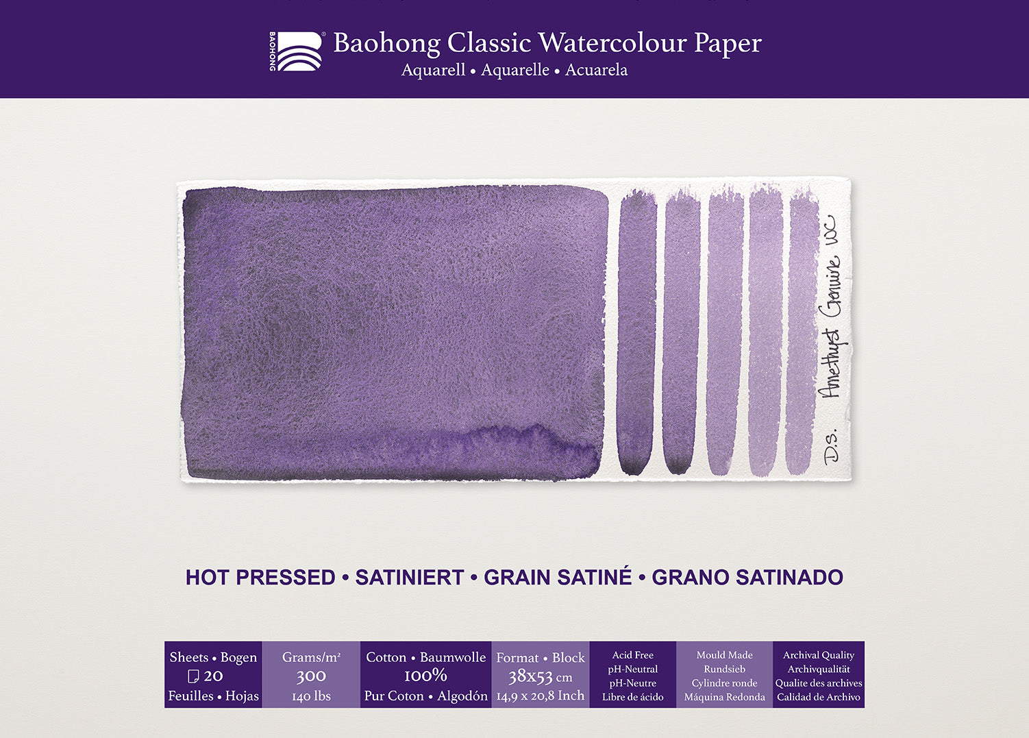 Baohong  classic blok smooth grain