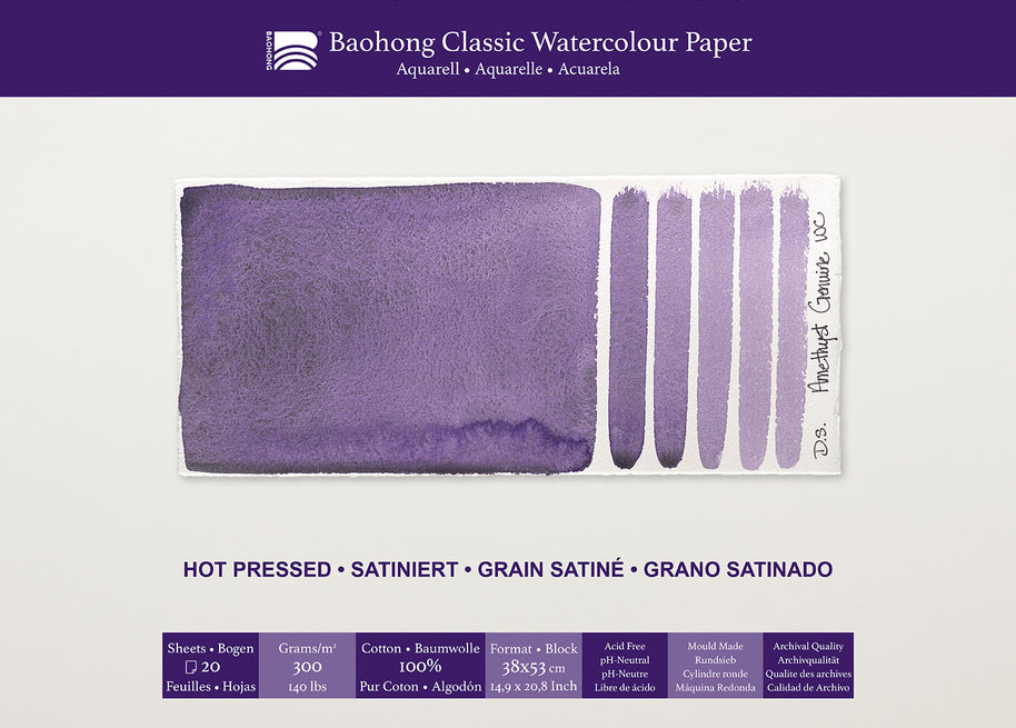 Baohong  classic blok smooth grain