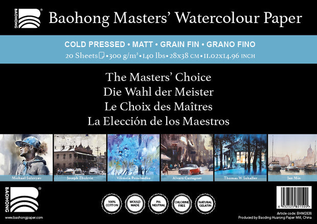 Baohong - Masters' Watercolour vel medium grain