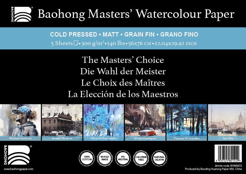 Baohong - Masters' Watercolour vel medium grain