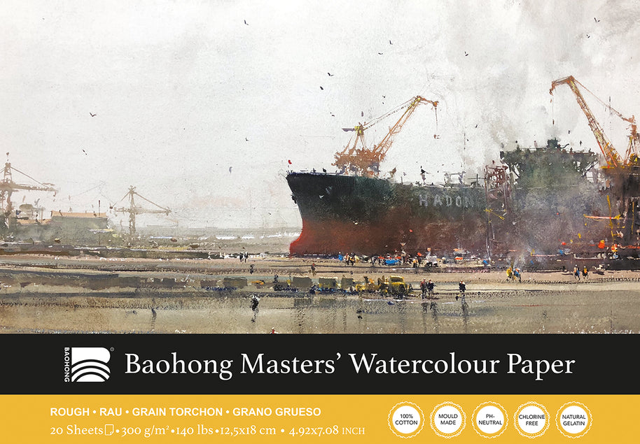 Baohong - Masters' Watercolour blok rough grain
