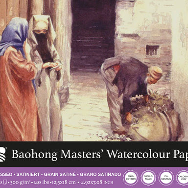 Baohong - Masters' Watercolour blok smooth grain