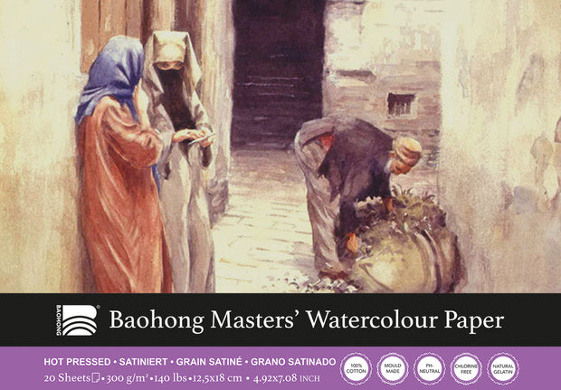 Baohong - Masters' Watercolour blok smooth grain