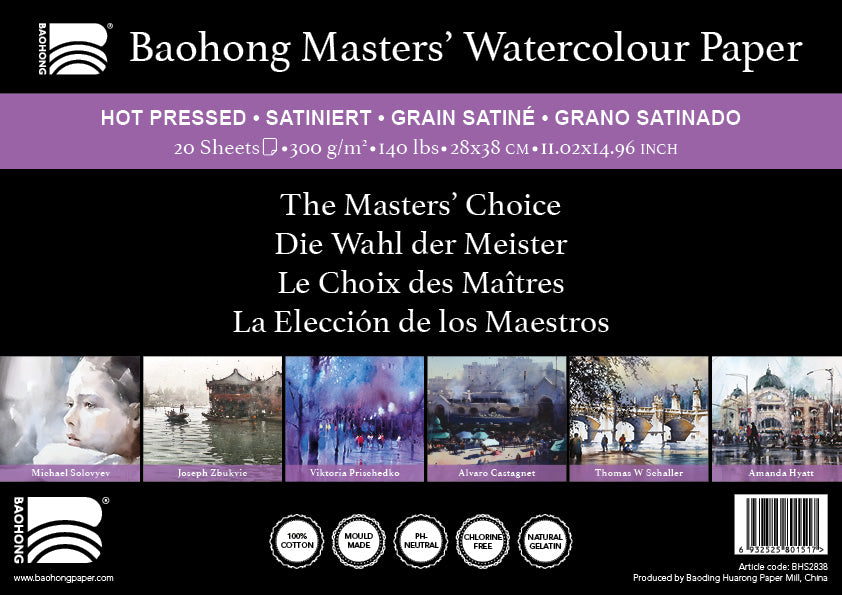 Baohong - Masters' Watercolour vel smooth grain