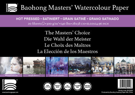 Baohong - Masters' Watercolour vel smooth grain