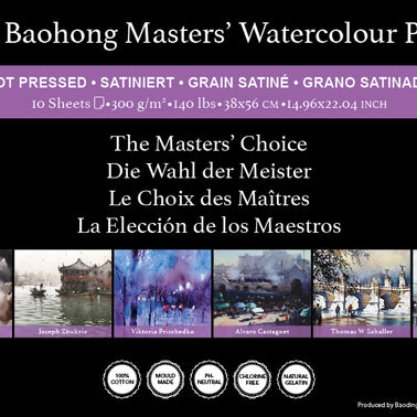 Baohong - Masters' Watercolour vel smooth grain