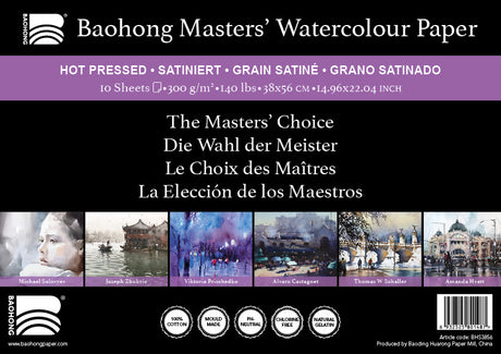 Baohong - Masters' Watercolour vel smooth grain