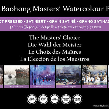 Baohong - Masters' Watercolour vel smooth grain