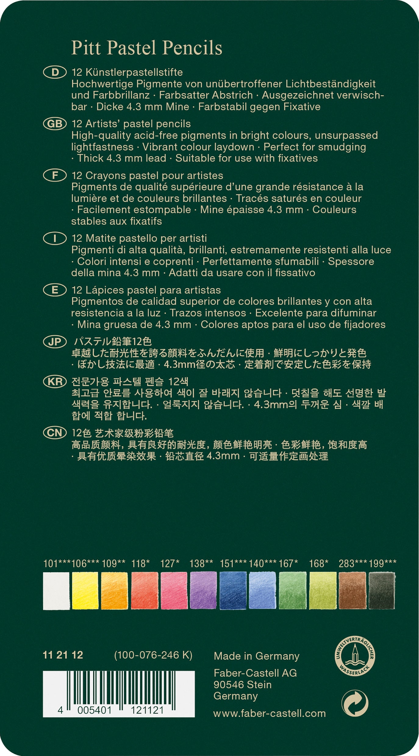 Pastelpotlood Faber-Castell Pitt metalen etui a 12 stuks