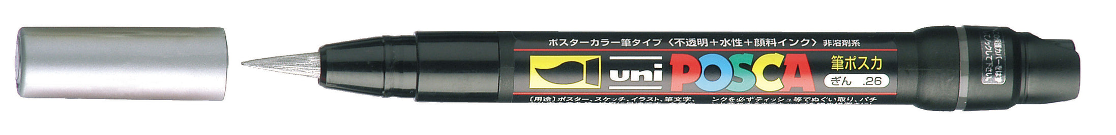 Posca Verfmarker Brush - 1-10 MM - PCF-350