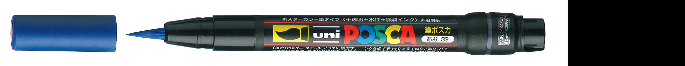 Posca Verfmarker Brush - 1-10 MM - PCF-350