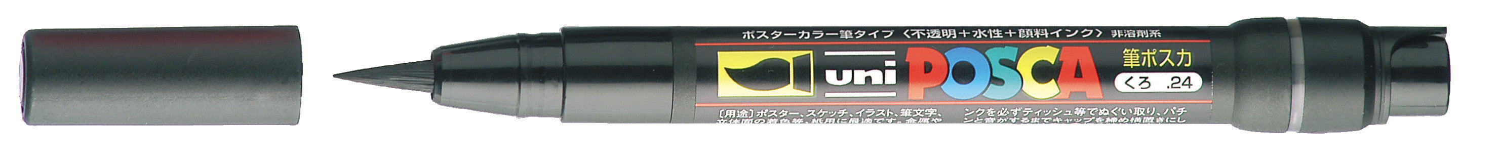 Posca Verfmarker Brush - 1-10 MM - PCF-350