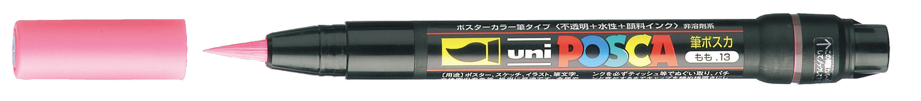 Posca Verfmarker Brush - 1-10 MM - PCF-350
