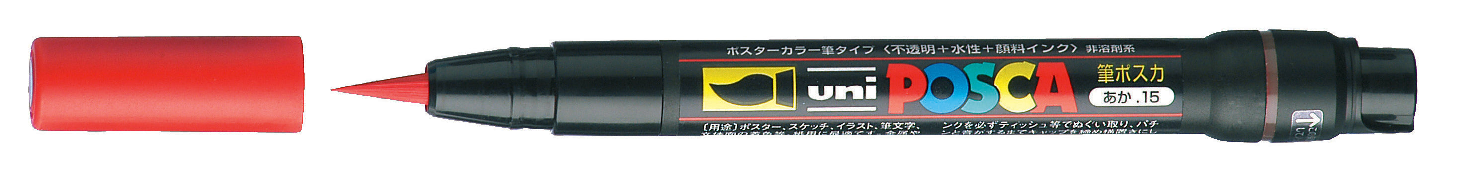 Posca Verfmarker Brush - 1-10 MM - PCF-350