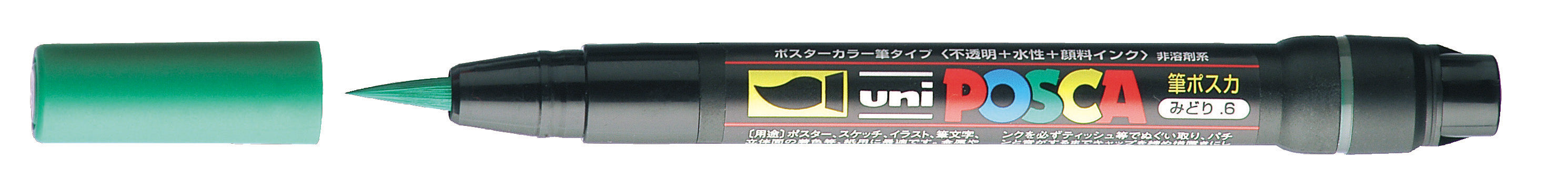 Posca Verfmarker Brush - 1-10 MM - PCF-350